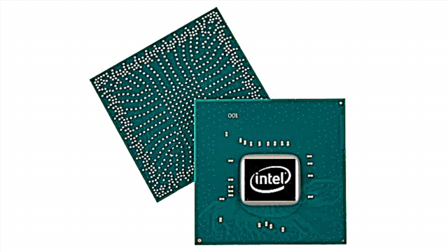 Intel B365 Chipset አስተዋወቀ