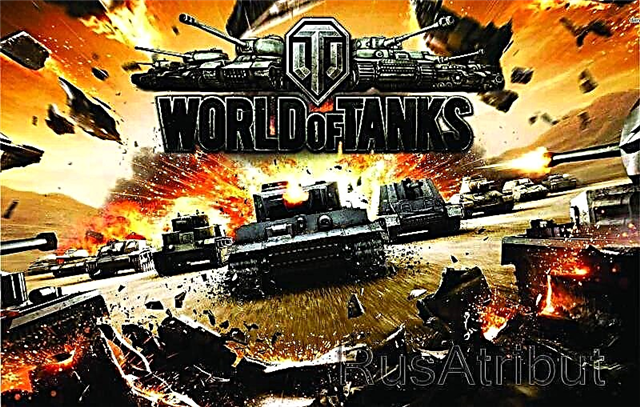 World of Tanks: promosies en geskenke in Desember 2018