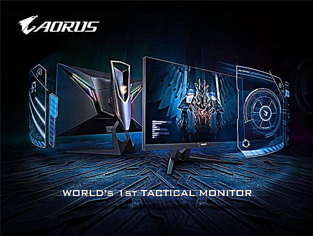 Gigabyte Aorus AD27QD - monitori i parë taktik në botë