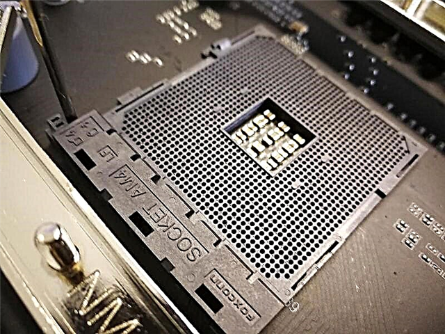 ប្រព័ន្ធដំណើរការ AMD Ryzen 3000 ស៊េរីនឹងមិនទទួលបានការគាំទ្រសម្រាប់ motherboard ទាំងអស់ដែលមានរន្ធ AM4 ទេ