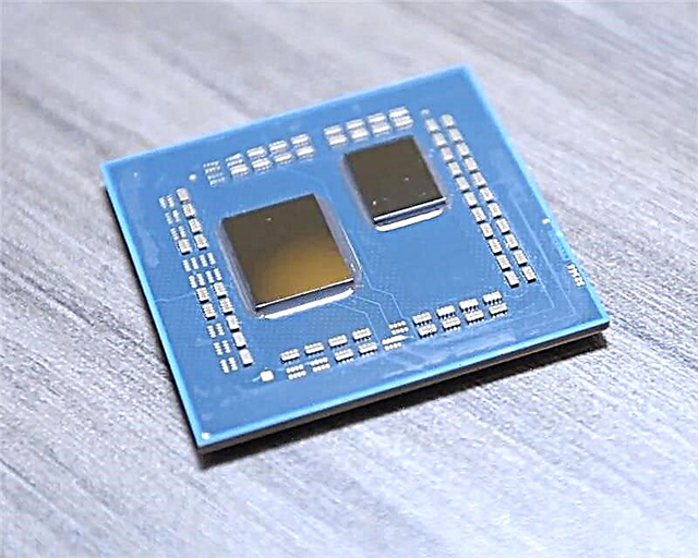 AMD Ryzen 12-core processor tan ina si ni ipilẹ olumuloBenchmark