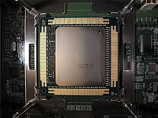 2021-ci ildə Intel Itanium prosessorlarının istehsalını tamamilə dayandıracaq