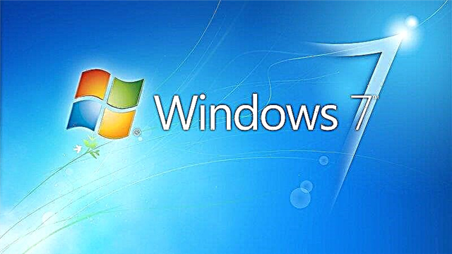 Harga kanggo dukungan dibayar kanggo Windows 7 janten dikenal