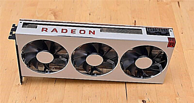 Ethereum သတ္တုတွင်း AMD Radeon VII ဂရပ်ဖစ်သတ်မှတ်ခြင်း
