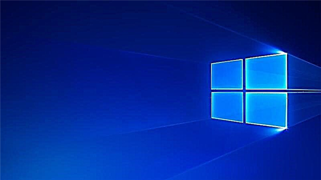 Windows 10 neu 7: sy'n well