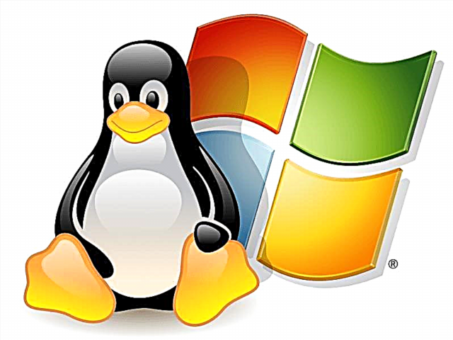 ສິ່ງທີ່ດີກ່ວາ Windows ຫລື Linux: ຈຸດອ່ອນແລະຈຸດແຂງຂອງລະບົບປະຕິບັດການ