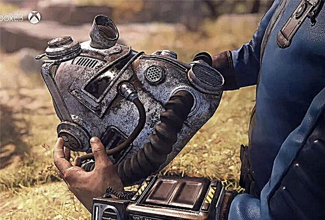 ቤቲሻዳ ስቱዲዮ ስለ Fallout 76 የልማት ዕቅዶች ተናግሯል