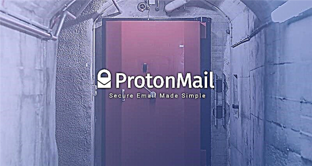 FSBk ProtonMail posta segurua blokeatzeko eskatu du