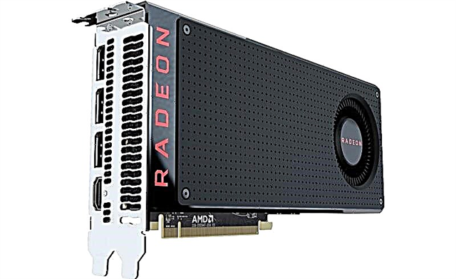 Ezaugarriak AMD Radeon RX 560XT iragarkiaren aurretik deklinatu ziren