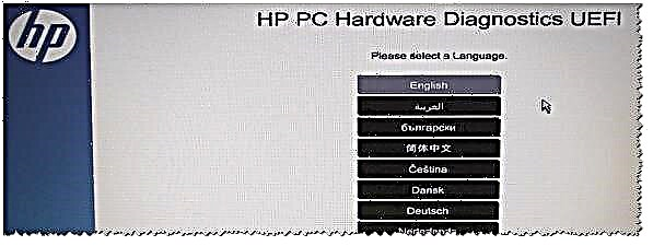 Windows'u bir HP dizüstü kompüterində yenidən qurmaq (+ BIOS quraşdırma)