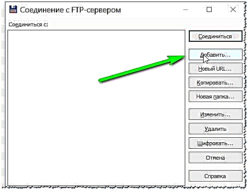 Programme vir FTP-verbinding. Hoe om aan 'n FTP-bediener te koppel