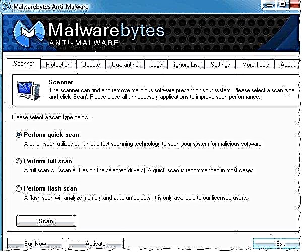 ວິທີການລົບ Malware, Adware, ແລະອື່ນໆ. - ໂປຼແກຼມປ້ອງກັນຄອມພິວເຕີ້ຈາກໄວຣັດ