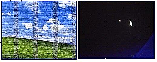 Mga guhitan at ripples sa screen (artifact sa video card). Ano ang gagawin