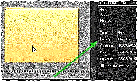 Cara golek gambar lan foto sing padha (utawa padha) ing komputer lan bebas ruang disk