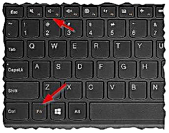 Ungayifaka kanjani i-BIOS kwi-Lenovo laptop