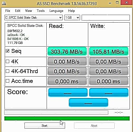 Արժե արդյոք անցնել SSD- ին, որքան արագ է այն աշխատում: SSD- ի և HDD- ի համեմատությունը