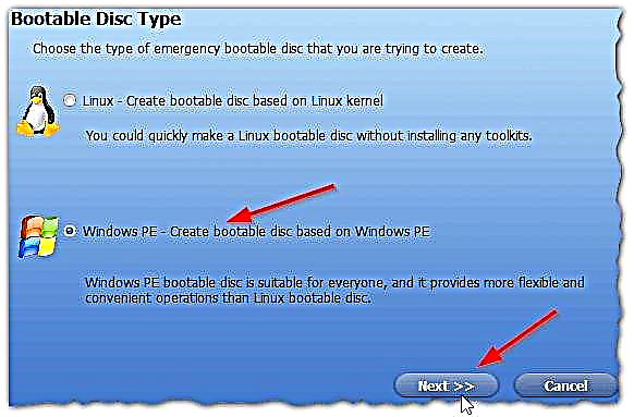 Како да направите резервна копија на диск на Windows систем и да го вратите (во тој случај)