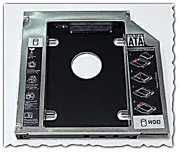 Paano ikonekta ang 2 HDD at SSD sa isang laptop (mga tagubilin para sa pagkonekta)