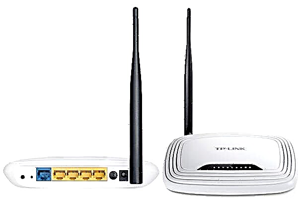 TP-Link TL-WR740N Pitunjuk Setup Router