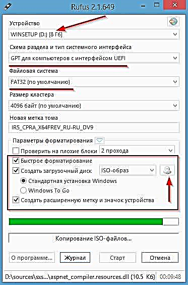 Masang Windows 8 dina Modél UEFI tina USB Flash Drive [Pitunjuk-demi-Lengkah]