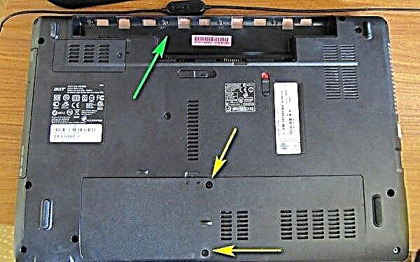Kako spojiti hard disk sa laptopa na računar