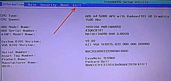 Paano i-reset ang BIOS sa mga setting ng pabrika sa isang laptop? Pag-reset ng password.