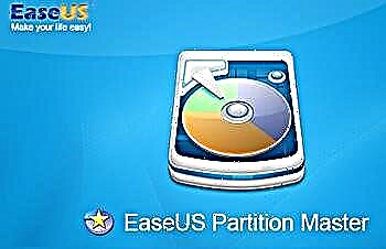 Wéi änneren ech eng Hard Disk Partition ouni Formatéierung am Windows 7/8?
