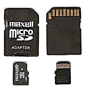კომპიუტერი ვერ ხედავს მეხსიერების ბარათს: SD, miniSD, microSD. რა უნდა გააკეთოს
