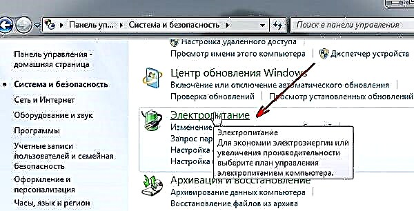 Momwe mungathamangitsire laputopu ndi Windows 7, 8, 8.1