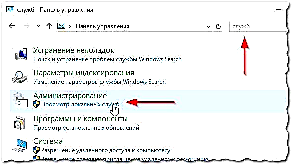 Windows 8 hagræðing: sérsniðin stýrikerfi