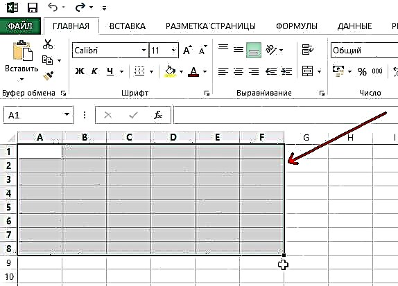 Cara nggawe tabel ing Excel 2013?