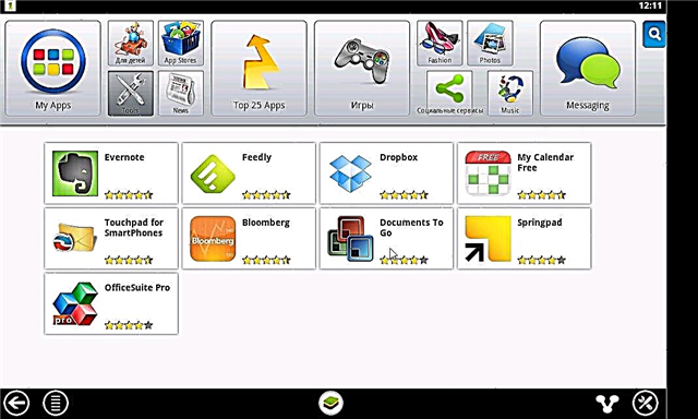 Excel ва Word барои Android
