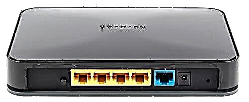 Konfigurimi i Internetit në një ruter Wi-Fi NETGEAR JWNR2000