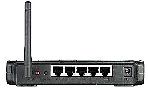 Ilungiselela i-L2TP ku-ASUS RT-N10 router (Internet Billline)