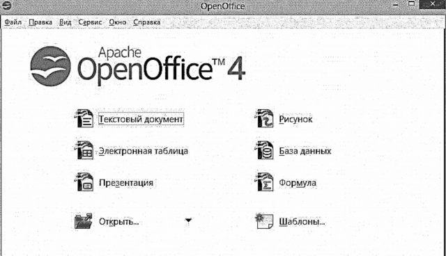 Quid reponere Microsoft Office (Word, Excel ...). liberum analoga