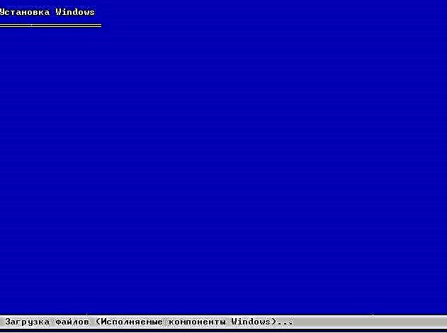 Windows XP жүйесін Aspire 5552G ноутбукіне орнату тәжірибесі. Кері байланыс