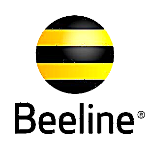 Kumaha pikeun terang nomer Beeline anjeun?