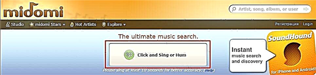 Si të gjeni një këngë me zë në internet