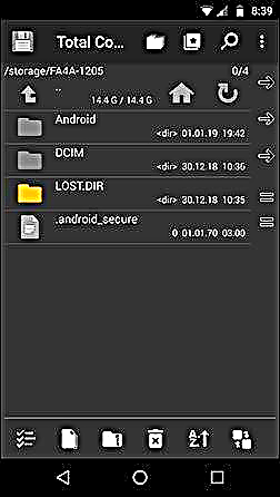 لوڈ ، اتارنا Android پر LOST.DIR فولڈر کیا ہے ، کیا اسے حذف کرنا ممکن ہے ، اور اس فولڈر سے فائلوں کو بازیافت کیسے کریں؟