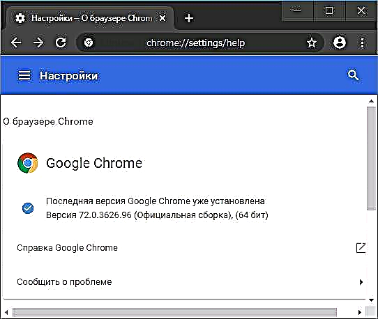 Téma Google Chrome Dark