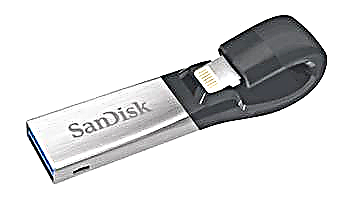 USB فلیش ڈرائیو کو آئی فون اور آئی پیڈ سے کیسے جوڑنا ہے