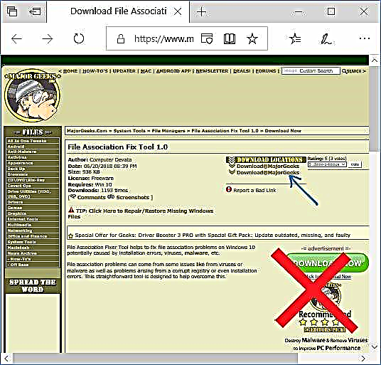 Поправете ги асоцијациите со датотеки Виндоус 10 во алатката за фиксирање на датотеки со асоцијации на датотеки