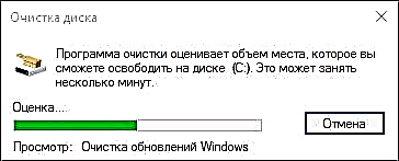 ວິທີການລຶບໂຟນເດີ Windows.old