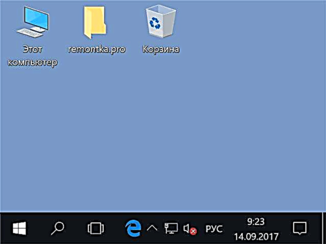 Kumaha cara ngarobah ukuran ikon dina Windows 10