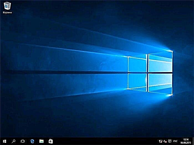 ຕິດຕັ້ງ Windows 10 ຈາກ USB flash drive