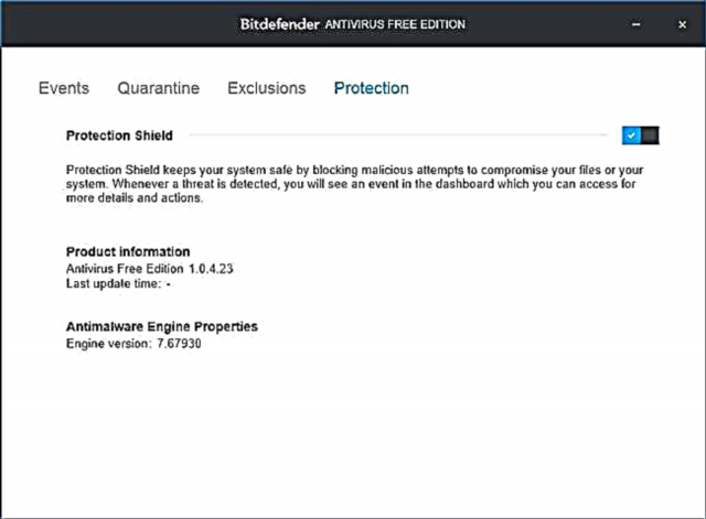 Bitdefender Free Antivirus ສຳ ລັບ Windows 10