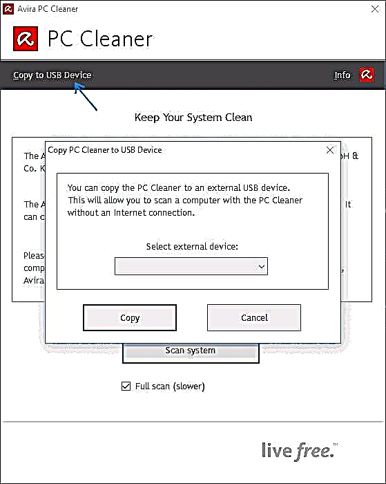 Avira PC Cleaner - Malware kentzeko tresna