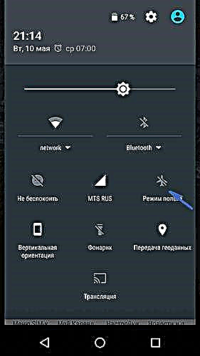 MMI kodea baliogabea da Android-en