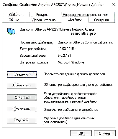 Konnessjoni Wi-Fi limitata jew li ma taħdimx fil-Windows 10