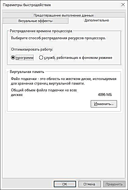 Konfiguratu Windows 10erako SSD